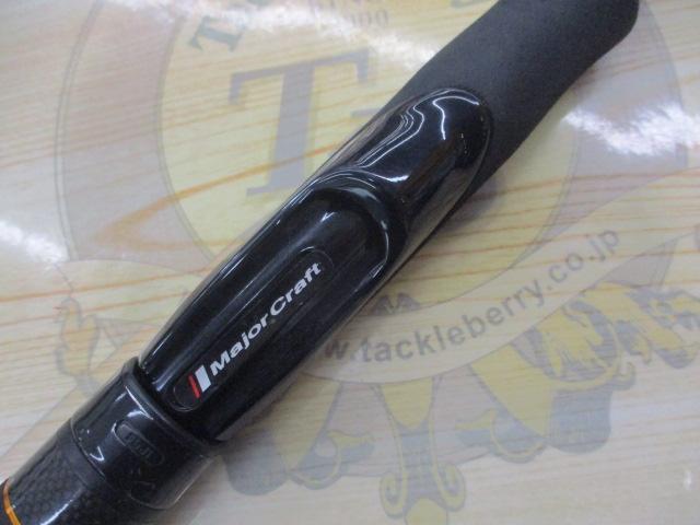 トリプルクロス TCX-862EH