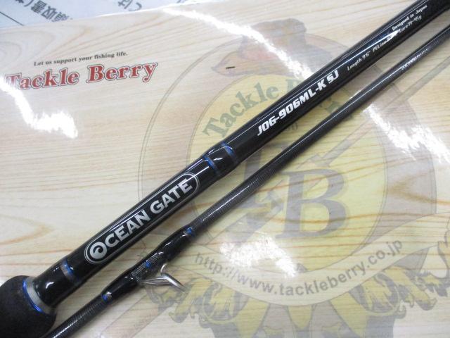 オーシャンゲート JOG-906ML-K SJ