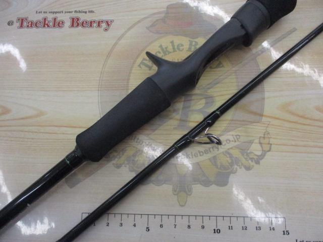 シーウォーク ライトジギング B66L