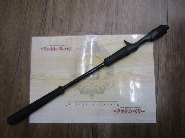 シーウォーク ライトジギング B66L