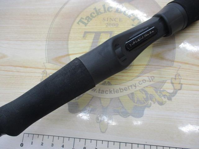 シーウォーク ライトジギング B66L