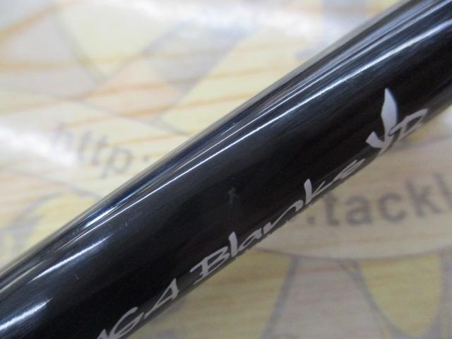 シーウォーク ライトジギング B66L