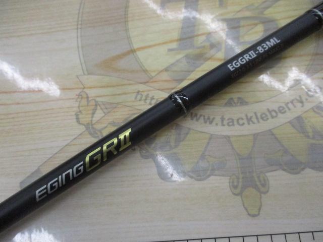 リアルメソッド エギングGRⅡ 83ML