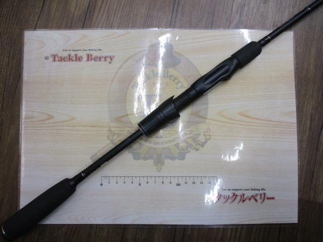 リアルメソッド エギングGRⅡ 83ML