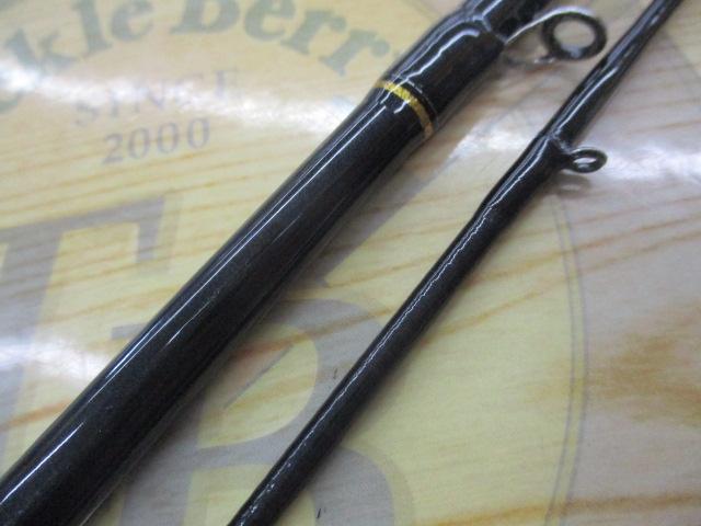 飛竜イカダ 150P