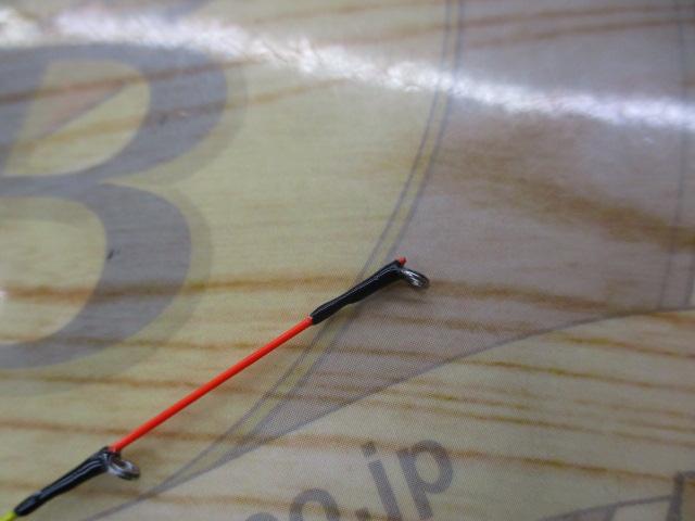 飛竜イカダ 150P