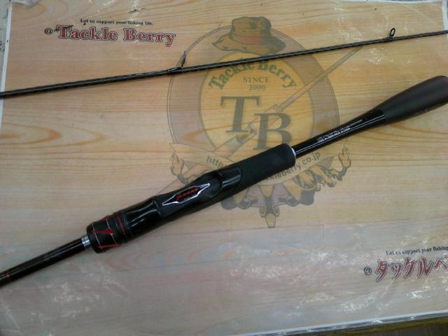 SHIMANO 20ゾディアス 268L-2 送料込み 20ゾディアス 268L-2｜＠ベリー