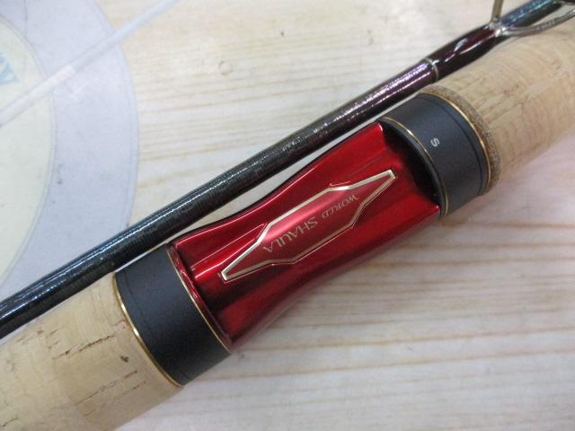 18ワールドシャウラ2701FF2