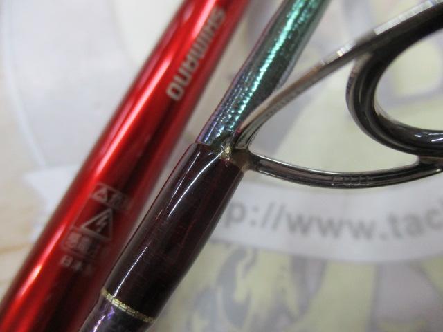 18ワールドシャウラ2701FF2