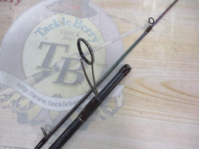 18ワールドシャウラ2701FF2