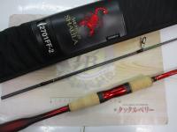 18ワールドシャウラ2701FF2