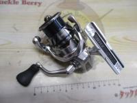 23ストラディック C2500S