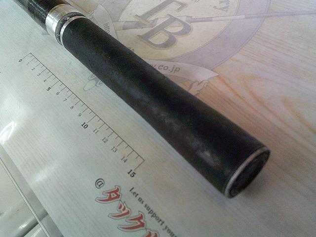 鮎EX時雨 H2.75 90-95HA