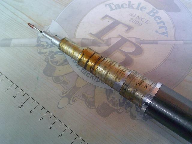 鮎EX時雨 H2.75 90-95HA