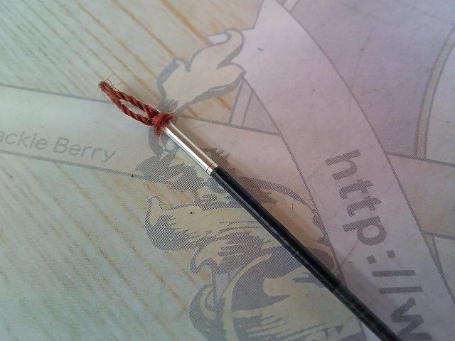 鮎EX時雨 H2.75 90-95HA