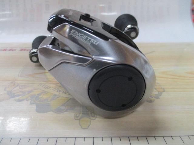 18炎月プレミアム 150HG