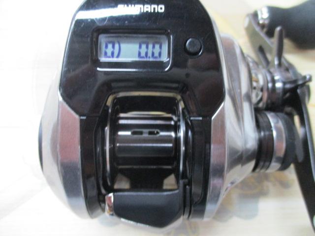 18炎月プレミアム 150HG