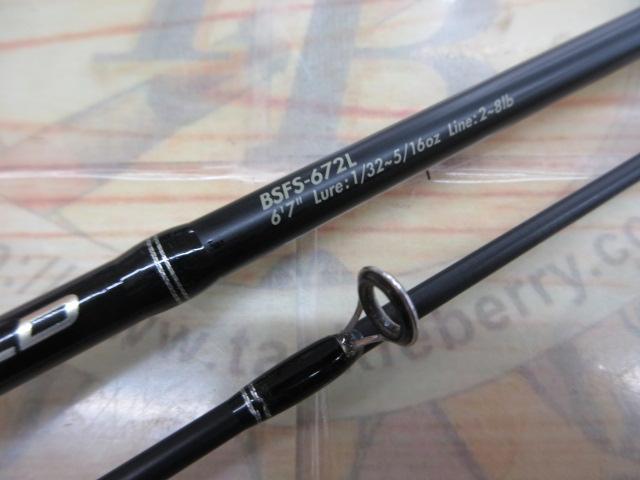 バスフィールド BSFS-672L