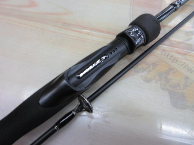 バスフィールド BSFS-672L