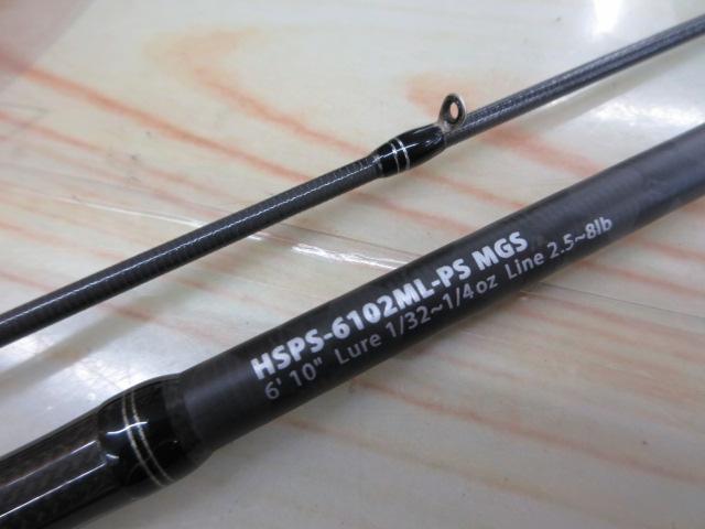 ホーネットスティンガープラス HSPS-6102ML-PS MGS