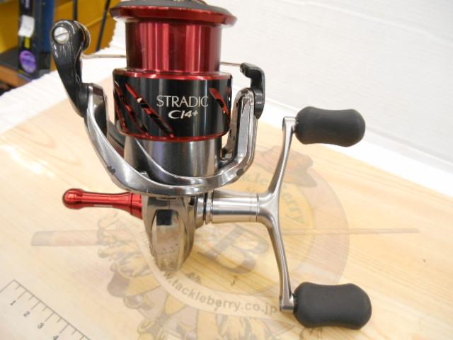 16ストラディックCI4+ 4000XGM