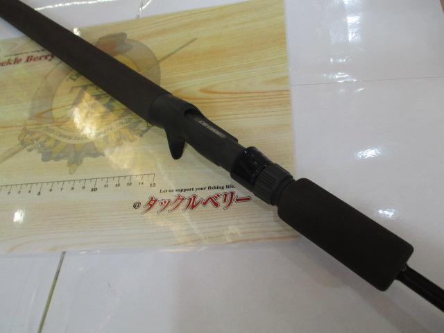 ボロンシリーズ 65UL-Ti ベイト