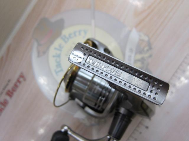 11ツインパワー 2500