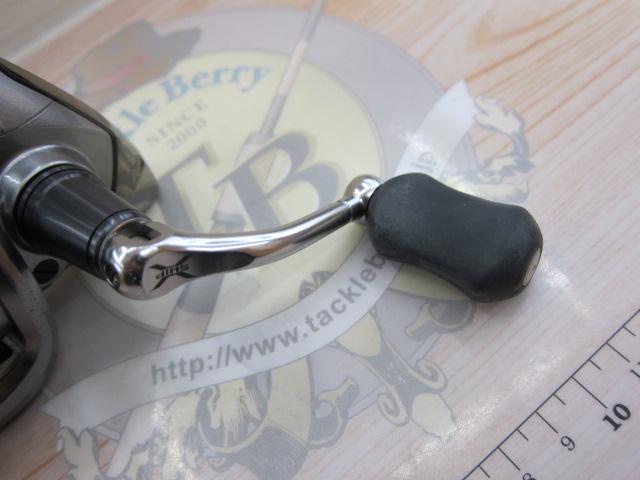 11ツインパワー 2500