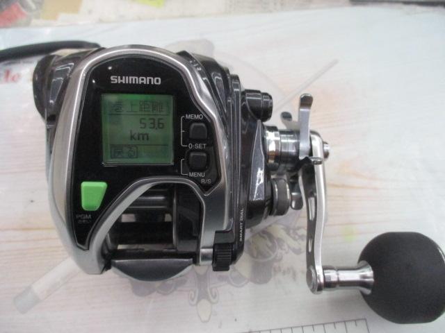 15フォースマスター 800