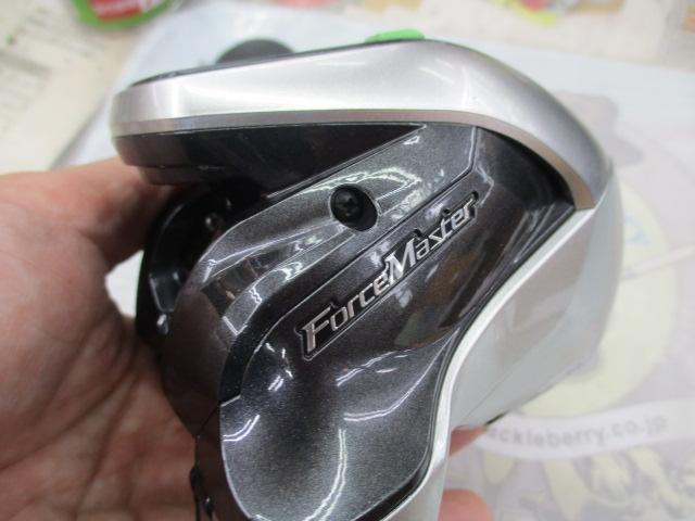 15フォースマスター 800