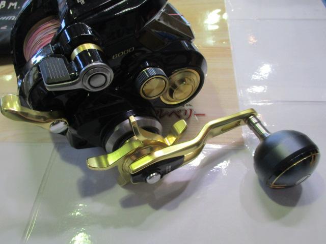 22ビーストマスターMD 6000