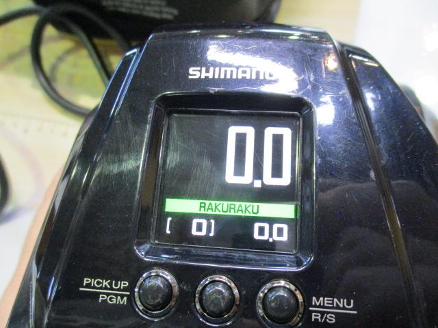 22ビーストマスターMD 6000