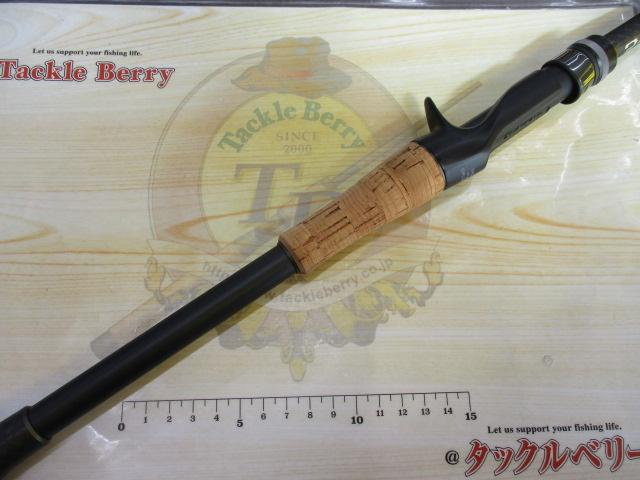 リボルテージ RVⅡ-C73H