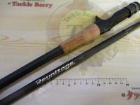 リボルテージ RVⅡ-C73H