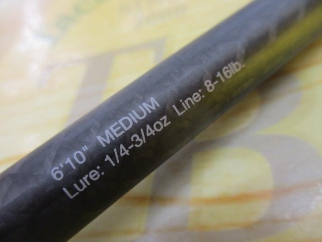 リボルテージ RVⅡ-C610M