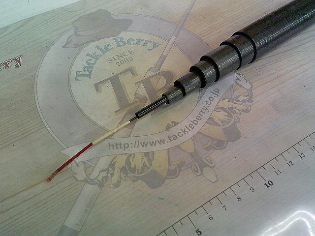 AWザ鮎中硬硬H90