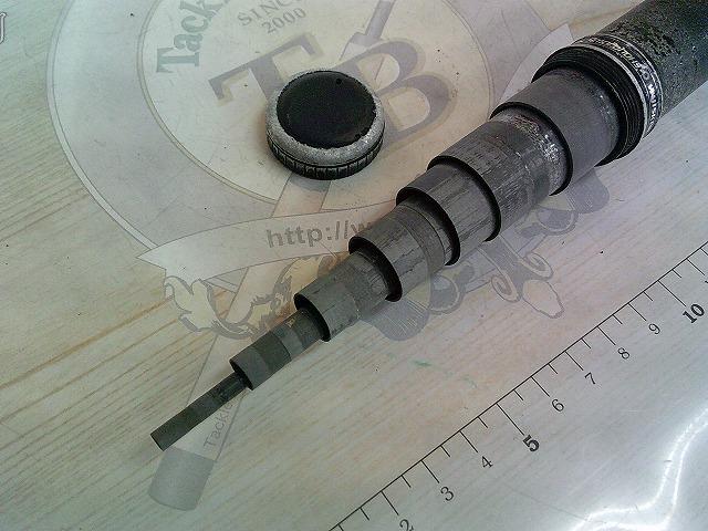 AWザ鮎中硬硬H90