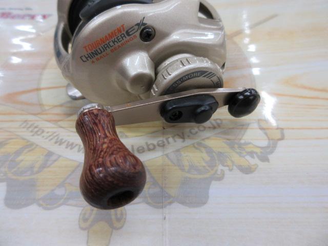 トーナメントチヌジャッカーEX 標準