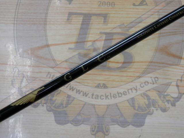 フェンウィックバスロッドハードガイド