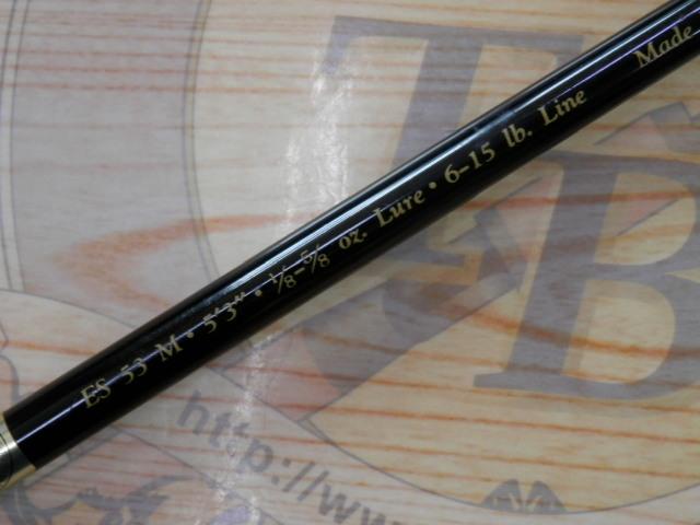 フェンウィックバスロッドハードガイド