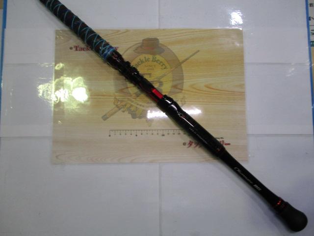 チェルマーレBG H165｜＠ベリーネット 日本最大新品中古釣具WEBショップ