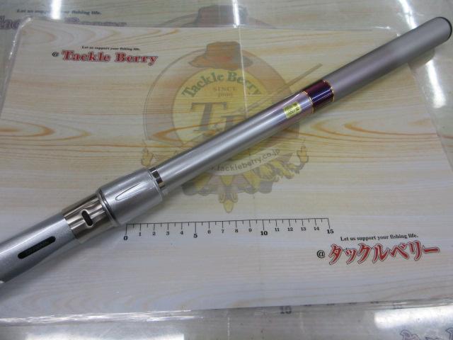 ILシーパラダイス MH-300