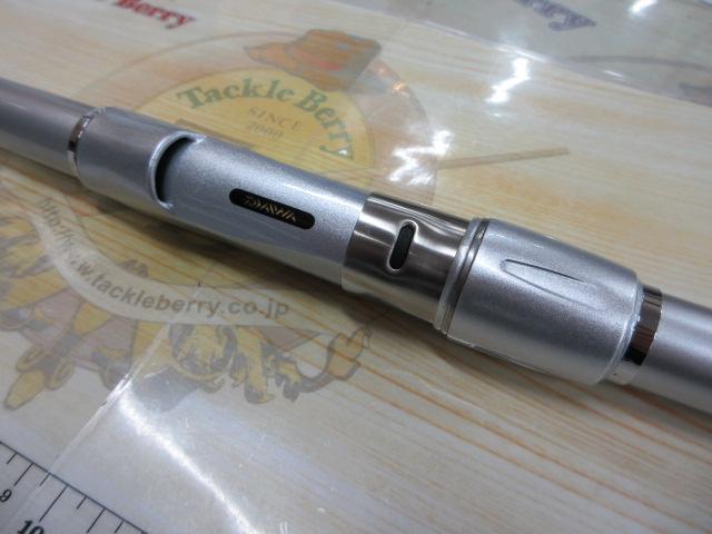 ILシーパラダイス MH-300