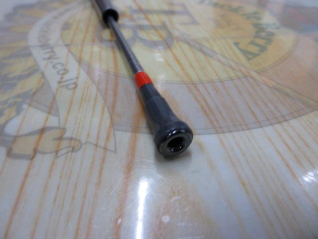 ILシーパラダイス MH-300