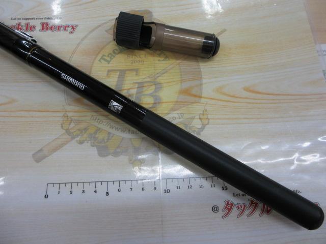 IGハイスピードアペルトイソ 2-420