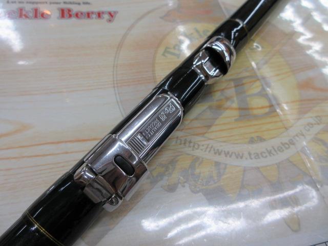 IGハイスピードアペルトイソ 2-420