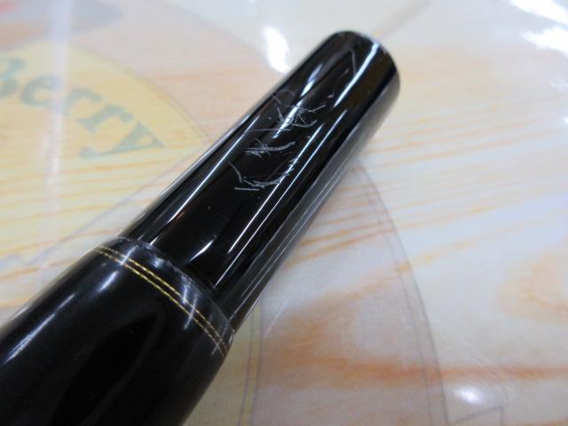 IGハイスピードアペルトイソ 2-420