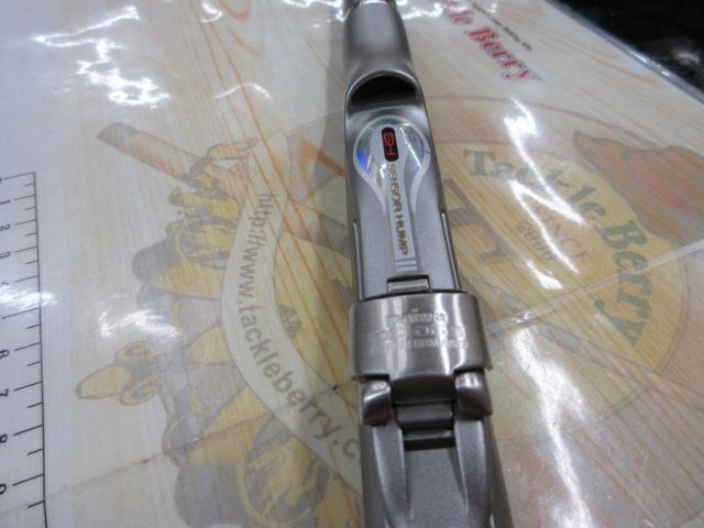 HZILエンブレムISOT 1.5-53I