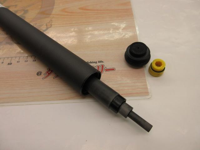 エアノスイソ 4遠投-520SI