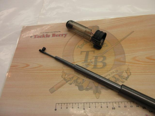 エアノスイソ 4遠投-520SI